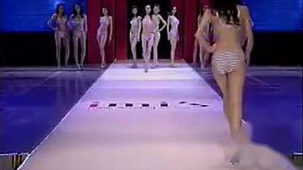 中国模特大赛视频
