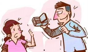 我要看操逼视频