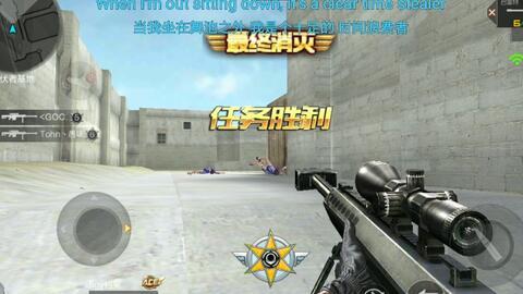 狙翎视频90,90秒揭秘战场精英狙击技巧