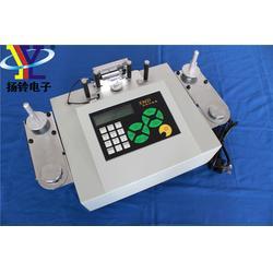 点数机视频,高效点数新体验