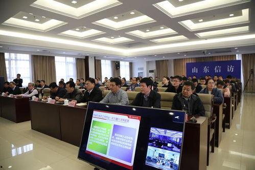 视频会议培训,掌握远程沟通新技能