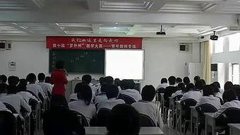 再别康桥舞蹈视频