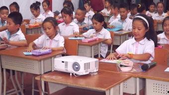 华应龙面积的认识视频