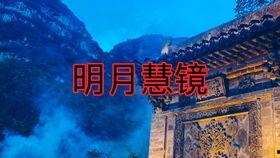 八极拳小架三路视频,传统武术的精妙演绎与实战技巧解析