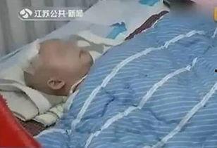 婴儿抽搐的视频