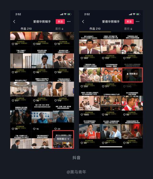 Jizzz视频,探索未知领域的视觉盛宴
