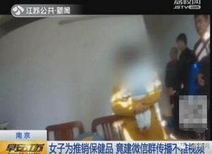 怡红院成人在线视频,揭秘私密娱乐新趋势