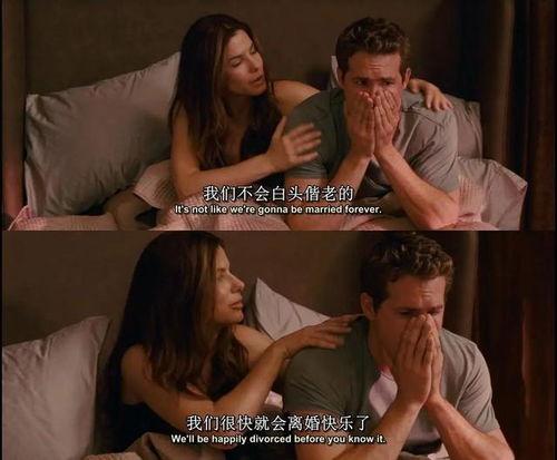 爱爱电影视频,浪漫激情，情感纠葛的视觉盛宴