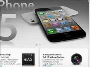 苹果手机视频截图,捕捉生活精彩瞬间