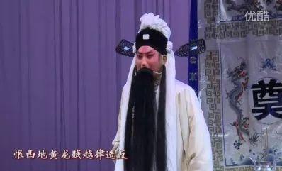 秦腔放饭视频,放饭视频带你领略秦地风情