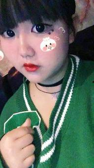 浪妞视频